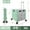 [Four-Wheel Universal Hidden Cover] Medium 50L Fresh Green, variant on Outdoor Trailer Shopping Cart Luggage Trolley Shopping Cart Portable Folding Express Trolley Household Cart City Hand Buggy