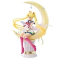 thumbnail image 1 of Figura TAMASHII NATIONS Pretty Guardian Sailor Moon, 1 of 5