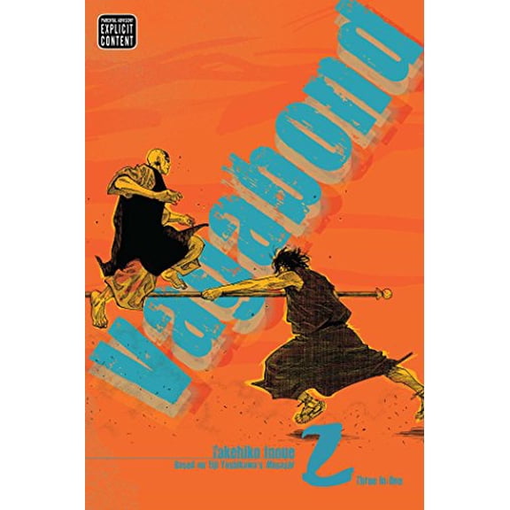 Pre-Owned Vagabond (Vizbig Edition), Vol. 2 (Paperback 9781421522449) by Takehiko Inoue
