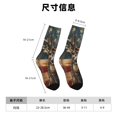 thumbnail image 3 of Balery American Flag Deer Art Calcetas Largas con Estampado para Hombre y Mujer – Suaves y Transpirables, Talla Única (US 5-11), 3 of 6