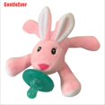 thumbnail image 1 of [GentleEver] chupón de silicona para bebé de moda con pezón de jirafa de juguete de peluche B, 1 of 4