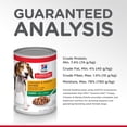 thumbnail image 6 of Hill's Science Diet Puppy Canned Dog Food, Chicken & Barley Entrée, 13 oz, 12 Pack wet dog food, 6 of 9