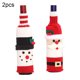 thumbnail image 1 of Suministros de decoración navideña juego de botellas de vino tinto juego creativo de vino y champán decoración de mesa navideña anciano + muñeco de nieve 2 uds ANGGREK  Otros, 1 of 8