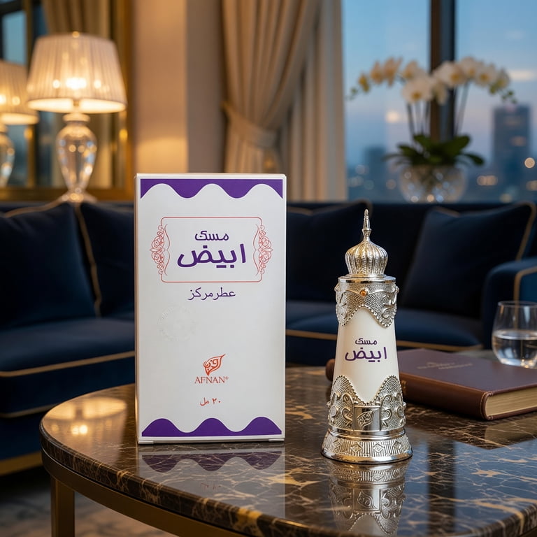 Musk Abiyad by Afnan, 0.67 oz Perfume Oil for Unisex - Walmart.com
