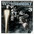 thumbnail image 1 of Mobile Suit Gundam Thunderbolt, Vol. 3, 1 of 2
