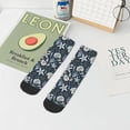 thumbnail image 7 of Pofeuu Sea Shells 1 Print 30cm Socks, Adult Running Hiking Socks for Youth and Adult, 7 of 7