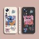 thumbnail image 2 of Case For Xiaomi 13 12 12S 11 11T 10 10S 9 9SE 8SE Pro Ultra Lite Colour Simple Liquid Silicone Case Cartoon Lilo & Stitch Angel, 2 of 5