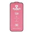 thumbnail image 3 of For iPhone 17 16 Pro Screen Protector High Aluminium-Silicon Glass Silk Printing HD Film, 3 of 5