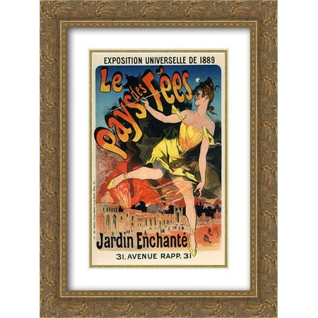 Jules Cheret 2x Matted 20x24 Gold Ornate Framed Art Print 'Exposition Universelle 1889, Le Pays des Fees'