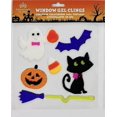 thumbnail image 4 of Serafina Home Halloween Window Gel Clings: Trick or Treating Home Decor Jack O Lanterns Pumpkins Witch Black Cat Decorations for Home Office Business, 4 of 5