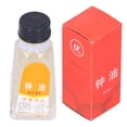 thumbnail image 2 of Watch Oil, Excellent Performance Watch Lubricant Oil  for Machinery Industry Assembly, 2 of 7