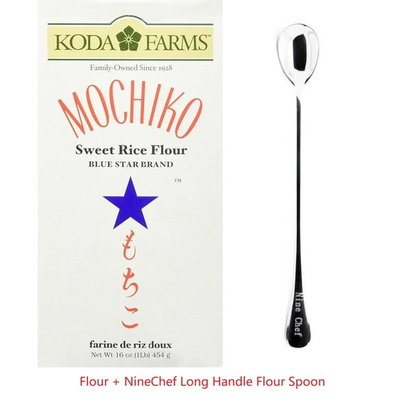NineChef Bundle - Mochiko Sweet Rice Flour (Pack of 2) Plus NineChef Coffee Spoon