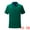 Dark Green, variant on INSPIRE CHIC Easter Outfit Mens Short Sleeve Contrast Color Summer Golf Formal Business Polo Shirts S White