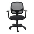 thumbnail image 1 of Roy Office Chair, Black, 1 of 5