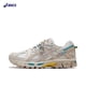thumbnail image 1 of Zapatillas de running Asics Gel Kahana 8 Cross-country con malla y aumento de altura para hombre y mujer, 1 of 4