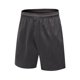 thumbnail image 1 of SAYOO Shorts deportivos de verano para hombres SAYOO moda, 1 of 4