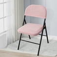 thumbnail image 3 of SUNSIOM Folding Dining Chair Seat and Back Cover Set Solid Color Jacquard Stretch Chair Slipcover Home Decoration, 3 of 6