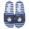 thumbnail image 2 of Bluey Bandit Dad Adult Slide Sandals-Size 9, 2 of 7