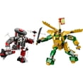 thumbnail image 3 of Set LEGO Ninjago Meca de Combate Ninja EVO de Lloyd 71781, 3 of 4