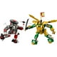 thumbnail image 3 of Set LEGO Ninjago Meca de Combate Ninja EVO de Lloyd 71781, 3 of 4
