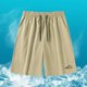 thumbnail image 3 of WILLBEST Pantalones Cortos Casuales de Verano para Hombre y Niño, de 5 Pulgadas, para Exteriores, 3 of 4