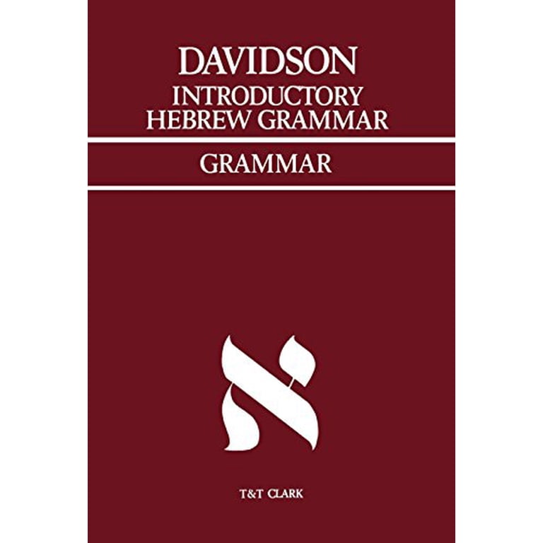Introductory Hebrew Grammar With Progressive Exercises photo 2