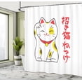 thumbnail image 4 of Ambesonne Japanese Cat Shower Curtain, Japanese Fortune Kitty, 69"Wx70"L, Dark Coral Yellow, 4 of 4