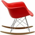 thumbnail image 3 of Modway Rocker Kids Contemporary Lounge Armchair, Multiple Colors, 3 of 4
