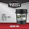 thumbnail image 5 of SuperTech Gear Oil SAE 80W-90 GL-5 18.9L Pail, 5 of 5