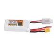 thumbnail image 1 of Batterie RC Li Poly, Batterie Lipo 7.4V 75C pour Quadricoptère de Course, 1 of 7