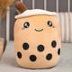thumbnail image 1 of 24/35/50/70cm Bubble Tea Plush Doll With Smiling Face, 1 of 2