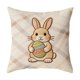 thumbnail image 2 of Pisexur funda de almohada Fundas de almohada estampadas exquisitas, fundas de cojín para sofá de Pascua, fundas de cojín para decoración del hogar, fundas de almohada familiares, 2 of 6
