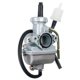 thumbnail image 4 of PZ20 Carburetor 49cc 70cc 90 100cc 110cc 125cc ATV Beach Motocross, 4 of 5