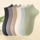 thumbnail image 1 of Calcetines de verano para hombre, calcetines cortos de primavera y verano, calcetines finos y transpirables, calcetines deportivos para hombre, calcetines para hombre, 1 of 9
