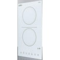 thumbnail image 4 of Summit Appliance CR2B15T2W 115V 2-Burner Radiant Cooktop in White Ceramic Schott Glass Surface with Digital Touch Controls, Automatic Shutoff, 9 Power Levels, Designed for Built-in Installation, 4 of 6