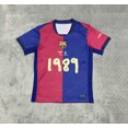 thumbnail image 1 of Barcelona'S Taylor Co-Branded Football Classic Jersey, 1 of 2