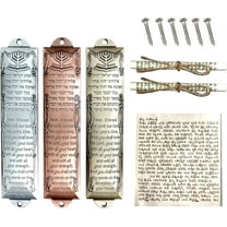 3pcs Mezuzah Metal Blessing Mezuzah Case with Scroll English & Hebrew Blessing Scripture for Decorating House, 5.3" Height