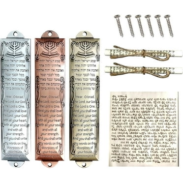 3pcs Mezuzah Metal Blessing Mezuzah Case with Scroll English & Hebrew Blessing Scripture for Decorating House, 5.3" Height