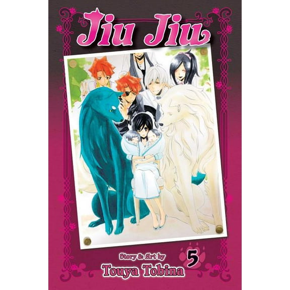 Jiu Jiu: Jiu Jiu, Vol. 5 (Series #5) (Paperback)
