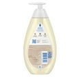 thumbnail image 4 of Johnson's Tear-Free Skin Nourish Moisture Baby Soap & Body Wash, Vanilla & Oat Shower Gel, 20.3 FL OZ, 4 of 10
