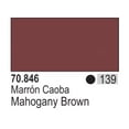 thumbnail image 1 of 17ml Bottle Mahogany Sand Model Color, 1 of 2