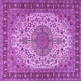 thumbnail image 1 of Ahgly Company Indoor Square Persian Purple Traditional Area Rugs, 5' Square, 1 of 4