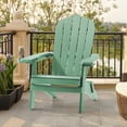 thumbnail image 2 of ACEGOSES 4Pcs Outdoor Folding Adirondack Chair Patio Plastic Fire Pit Chair for Outside, Deck and and Balcony,Green, 2 of 7