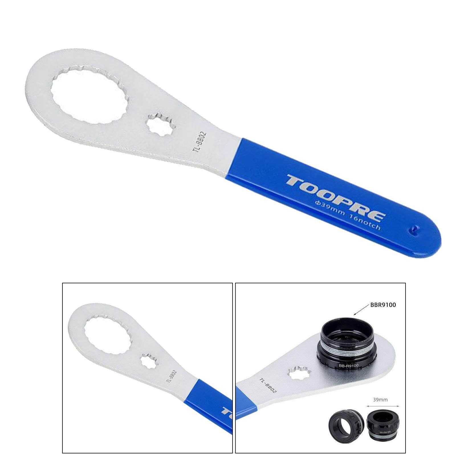 Universal Spoke Wrench - 10G To 15G - Juiced Bikes - View #10