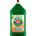 thumbnail image 6 of Murphy Squirt/Mop Murphy Oil Soap Ready-To-Use Oil - 0.25 gal (32 fl oz) - 6 / Carton - Tan, 6 of 7