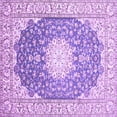 thumbnail image 1 of Ahgly Company Indoor Square Medallion Purple Traditional Area Rugs, 7' Square, 1 of 4