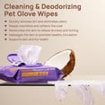 thumbnail image 2 of Guantes de limpieza para mascotas HICC PET Pro Series con aceite de coco, 2 of 9