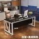 thumbnail image 1 of Work Study Office Desk Organizer Standing Ergonomic Office Desk Student Accessories Luxury Mesa Escritorio Home Furnitures My Lux Decor Round, 1 of 23
