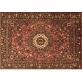 thumbnail image 1 of Ahgly Company Indoor Rectangle Medallion Brown Traditional Area Rugs, 3' x 5', 1 of 4