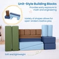 thumbnail image 3 of ECR4Kids SoftZone Builder Stacking Blocks and Shapes, Beginner Playset, Earthtone, 16-Piece, 3 of 8